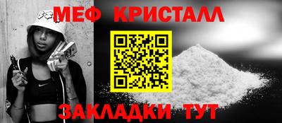 мдпв Ликино-Дулёво