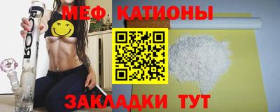 COCAINE Кунгур