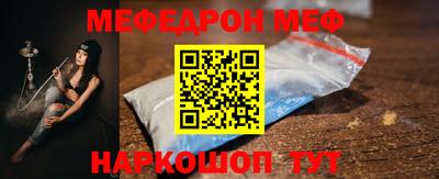 мдпв Ликино-Дулёво