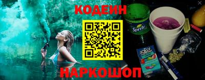 COCAINE Кунгур