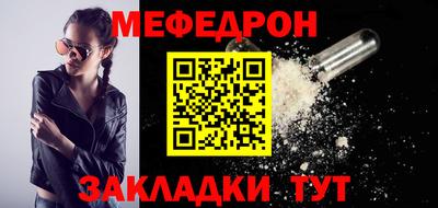 мдпв Ликино-Дулёво