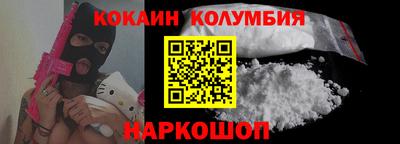 мдпв Ликино-Дулёво
