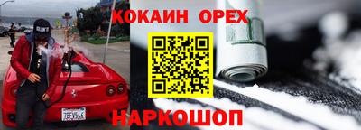 мдпв Ликино-Дулёво