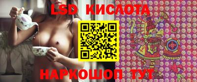 мдма Кулебаки