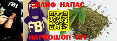 COCAINE Кунгур
