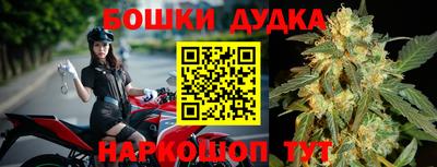 мяу мяу мука Лесосибирск
