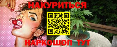 СК Кумертау