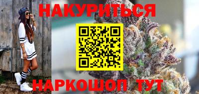 мяу мяу мука Лесосибирск