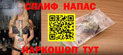 таблы Ливны