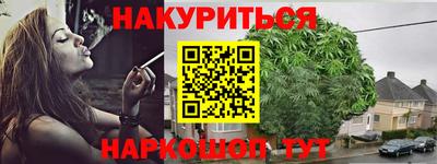 COCAINE Кунгур