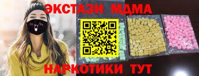 мдпв Ликино-Дулёво