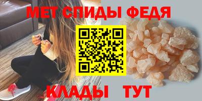 COCAINE Кунгур