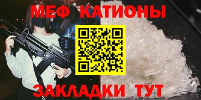СК Кумертау
