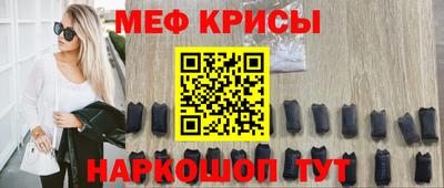 мдпв Ликино-Дулёво